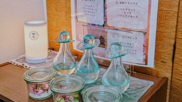 「今日の気分で選べるアロマ」 🌿